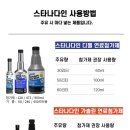 한국총판 이미지