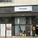 젤쏘굿 | 젤쏘굿, 천안아산역 근처 토탈뷰티샵 ( 네일, 스킨케어, 헤어스파 )