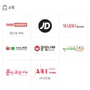 지에스25유성반석점협동조합 | 해피머니 상품권 사용처 온라인 오프라인 모바일