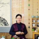 장흥청태전 영농조합법인 이미지