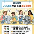 정윤식품