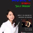 윤문영 이미지