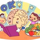 세대별 건강 관리 및 웰빙 완벽 가이드: 2060세대 맞춤 전략과 필수 인사이트 이미지