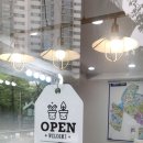 형제공인중개사사무소 이미지