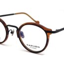 베토벤안경 이미지