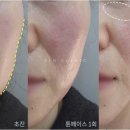 피오르의원 이미지