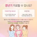 분당여성산부인과의원 네이버블로그