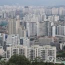 수도권 아파트값 9년 만에 최고 상승…재건축·중저가 강세 이미지