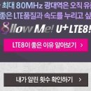미송헤어