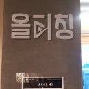 처음스터디카페 - 부천시 원미구 중동로 358 | 처음스터디카페