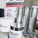 세븐일레븐 수유제일점 | 수유역에서 인생 관리 찾았다! 수유윤곽관리 찐 후기 공개