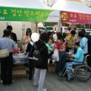 씨채널안경나라 이미지