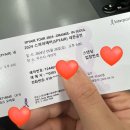 일알못의 SPYAIR 스파이에어 오렌지투어 내한콘서트 막콘 후기
