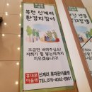 휴대폰아울렛 이미지