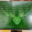 카페루체 이미지