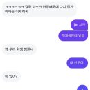 예쁨유치원 | 사랑이 다 이겨. 뭐든 이겨 내게 만들어.