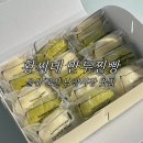 남창역길 이미지