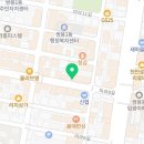 천안쌍용휠라