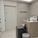 좋은안과의원 이미지