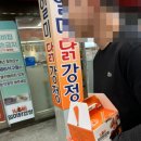 전원축산 | [공지] 2026년 영월 반값여행(카드수령, 서부시장, 일미닭강정, 최고기 축산, 비브릿지펜션 etc.)