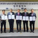 미래인력 이미지