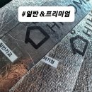선경 양봉 네이버블로그