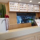 채다올김밥 알파시티점 이미지