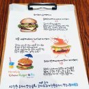 킴스키친 이미지