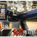 세종대학교 언론홍보대학원 이미지