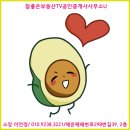 엑슬루공인중개사사무소 이미지