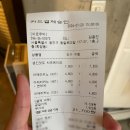 카페 아르무아, 분위기 좋은 건대 카페
