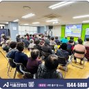 연지어르신복지센터 이미지