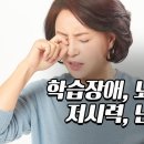 아이라인 안경원 이미지