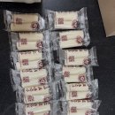 11월11일 가래떡 데이 예약받아요~ 이미지