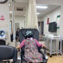 안마보건진료소 이미지