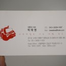 못된VR게임장 영통점