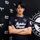 성남 FC, '부천 에이스' 공민현 영입 이미지