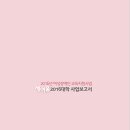 디자인 수