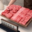 굿바이(GoodBuy) 이미지