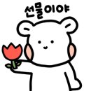 오늘도, 멍멍 이미지