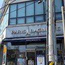 파리바게뜨(소룡신도시점) 이미지