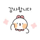 위례하늘유치원 이미지