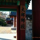 향교, 성모당 - 이미지