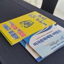 대건기획인쇄