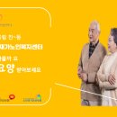 신호인력개발 이미지