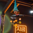 제주옥탑거제 이미지