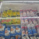 한솔할인마트 이미지