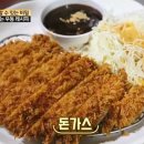 행복한우동가게단계점