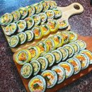 예술김밥