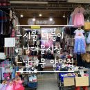 namoo안경 이미지